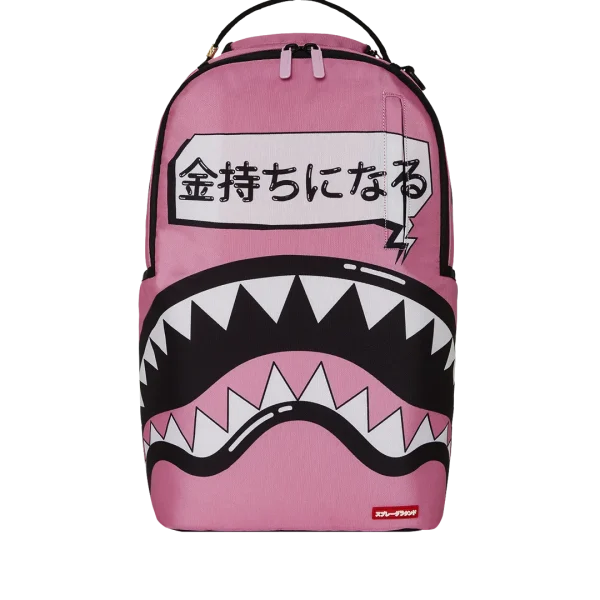 SAKURA STREET BACKPACK